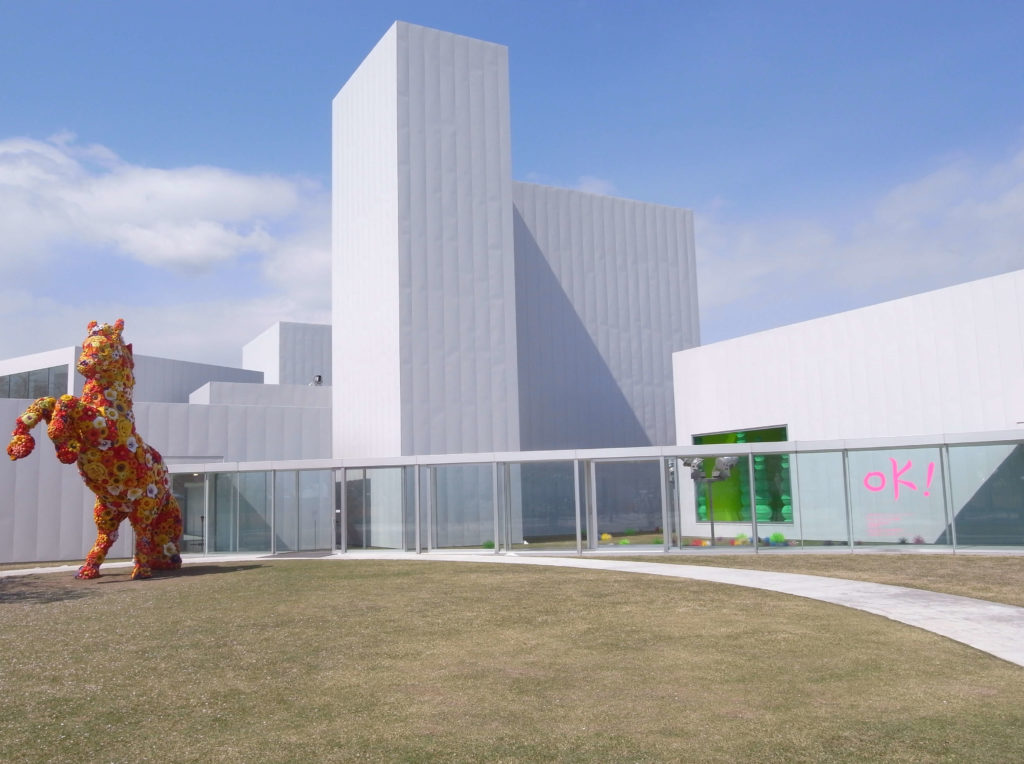 Towada Art Center