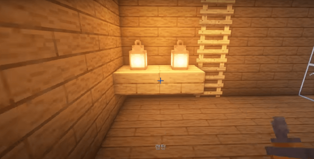 ladder and lighting Minecraft Mountain House