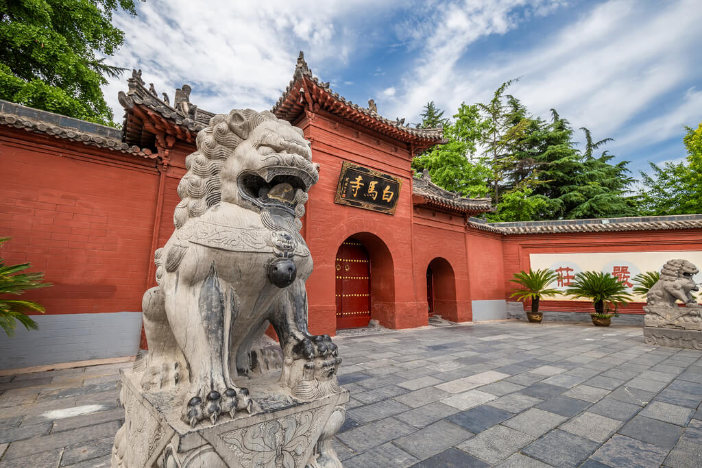 White Horse Temple, Henan 