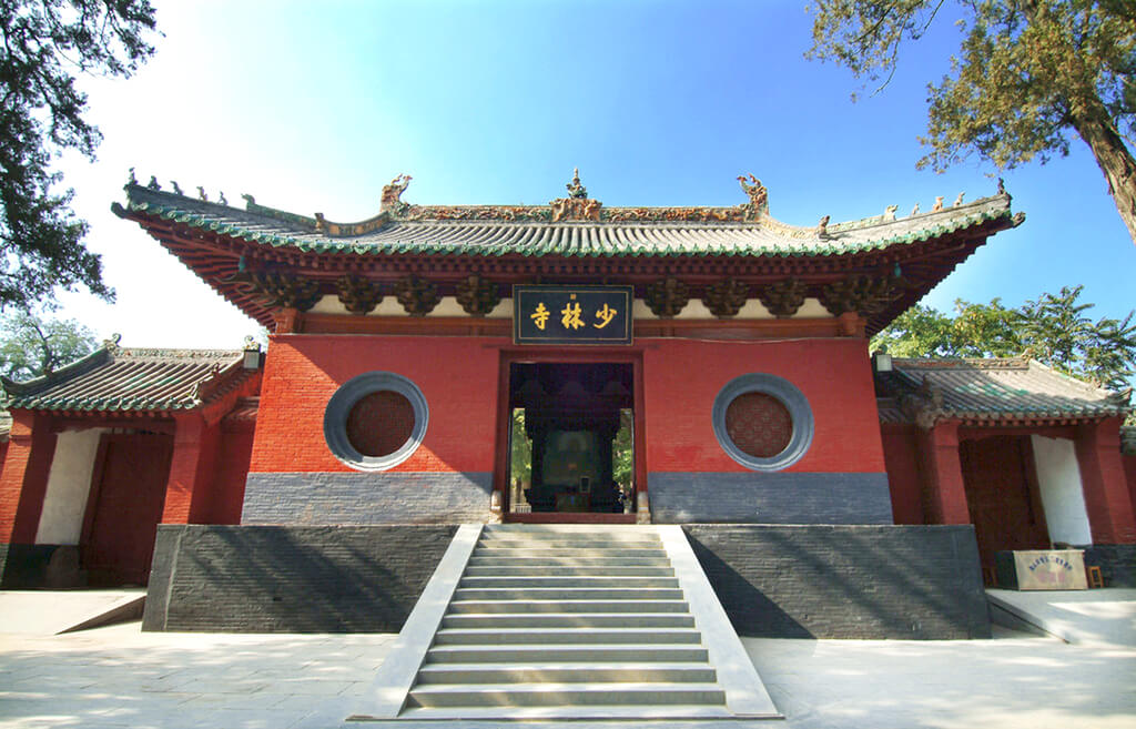 Shaolin Temple, Henan