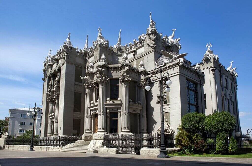 Most Amazing Art Nouveau Architecture Design